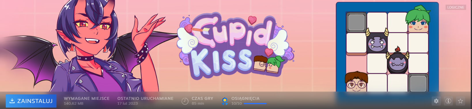 Cupid Kiss