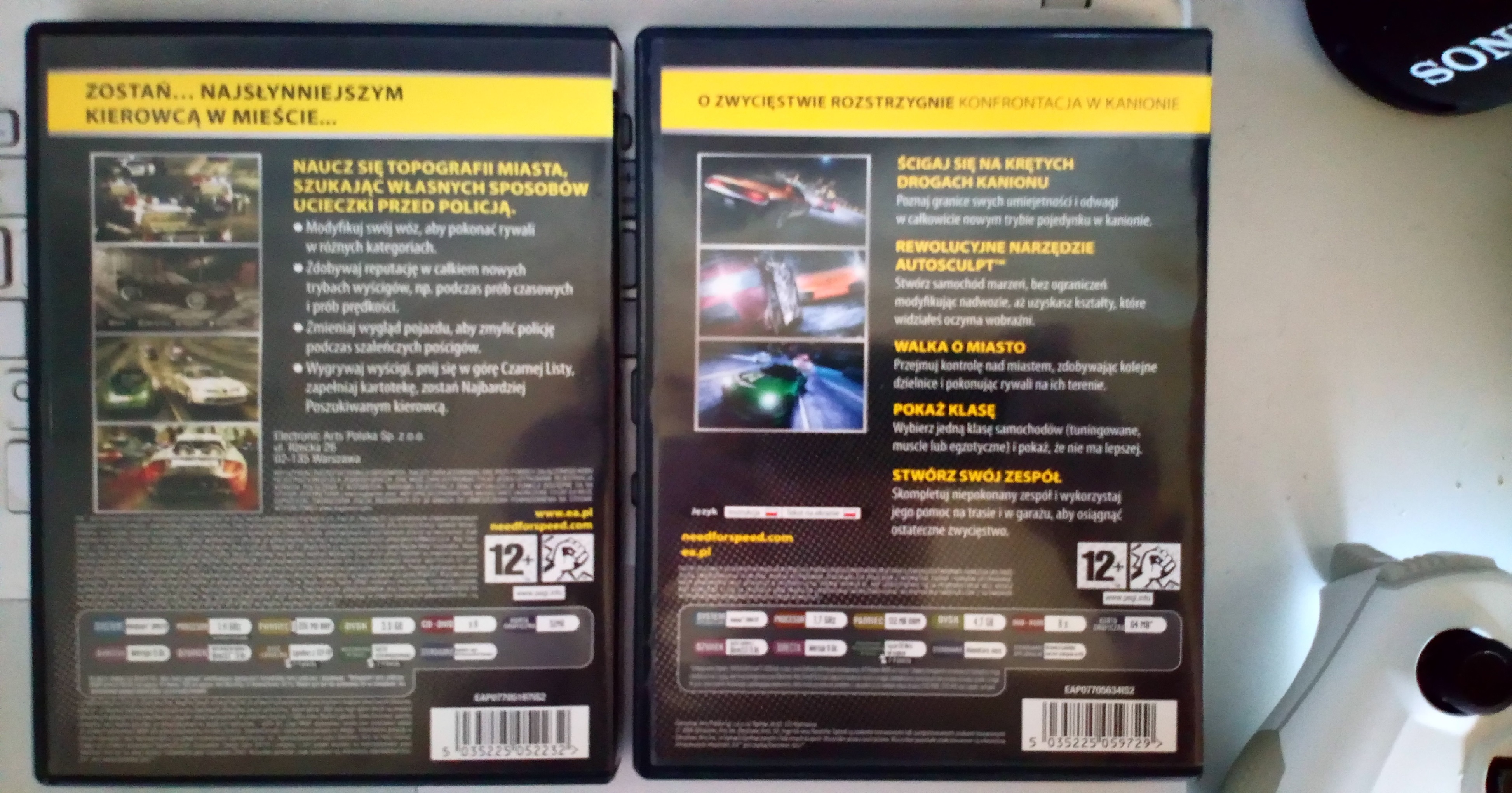 NFS MOST WANTED.JPG