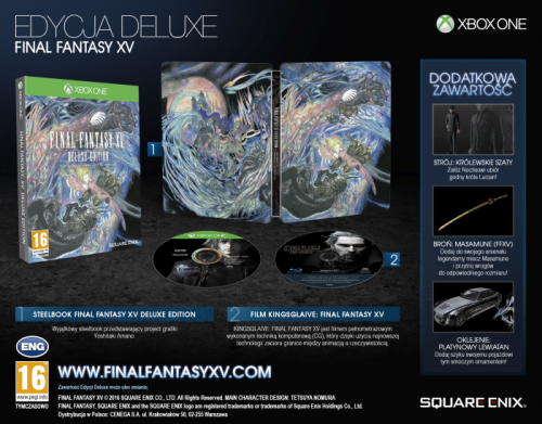 ff15 deluxe