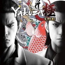 Promocja na Yakuza Kiwami