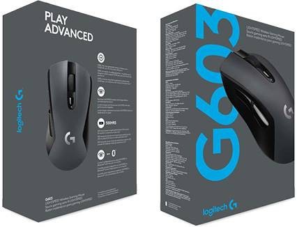 Promocja na Logitech G603