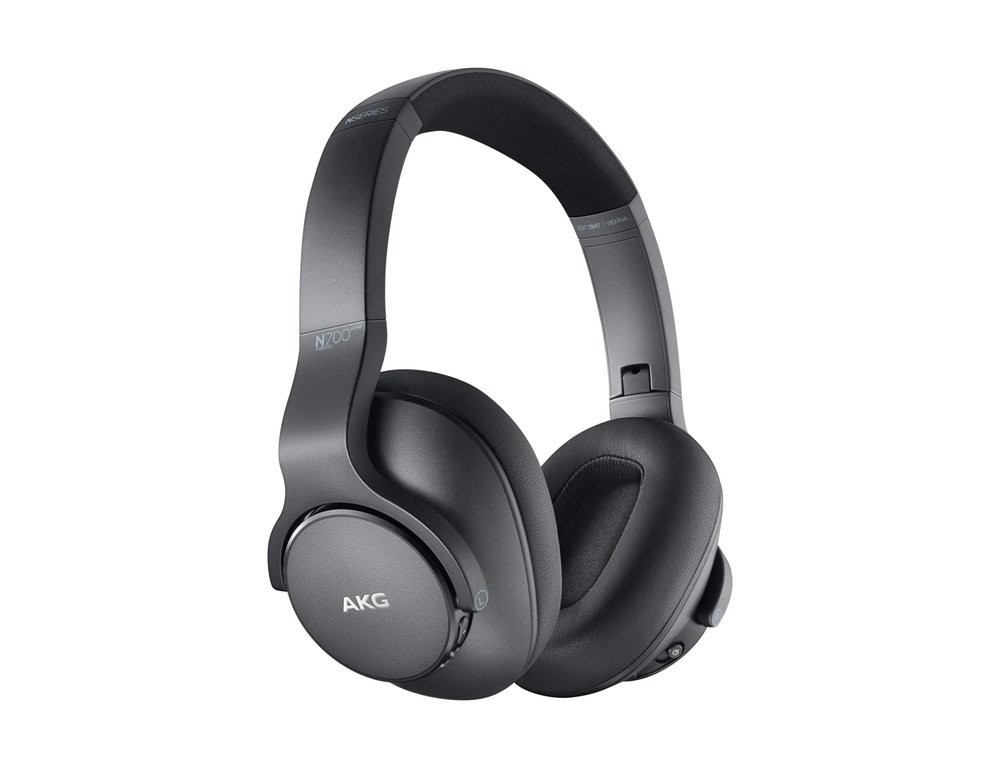 Promocja na AKG N700NC M2