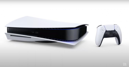 Wygląd PlayStation 5