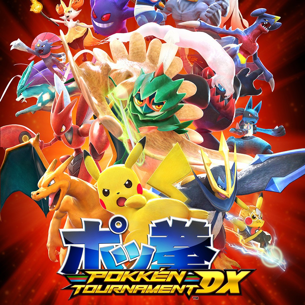 Promocja na pokken