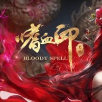 Promocja na Bloody Spell