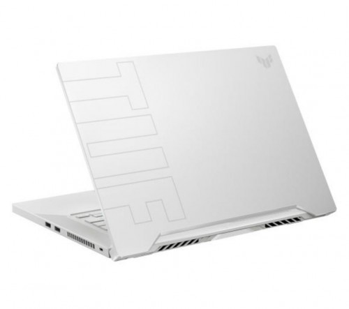 Promocja na ASUS TUF Dash F15