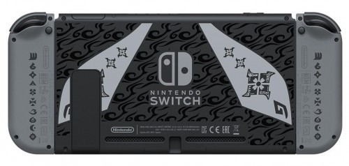 Promocja na Nintendo Switch Monster Hunter Rise Edition