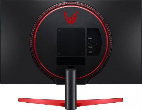 pROMOCJA NA LG UltraGear