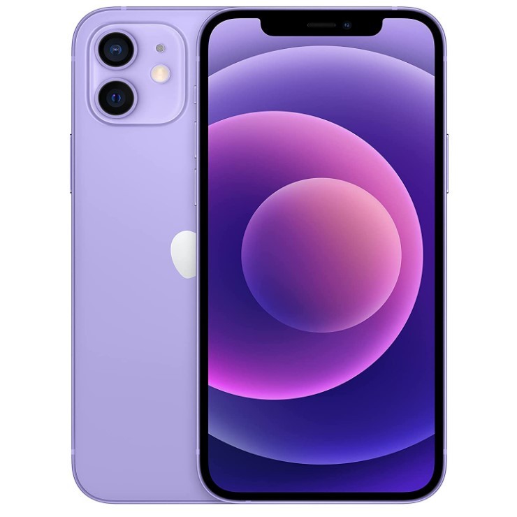 Promocja na iPhone 12