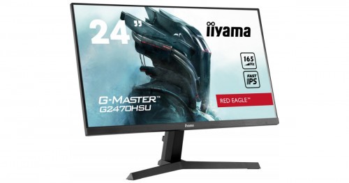 Promocja na monitor-iiyama-g-master-g2470hsu