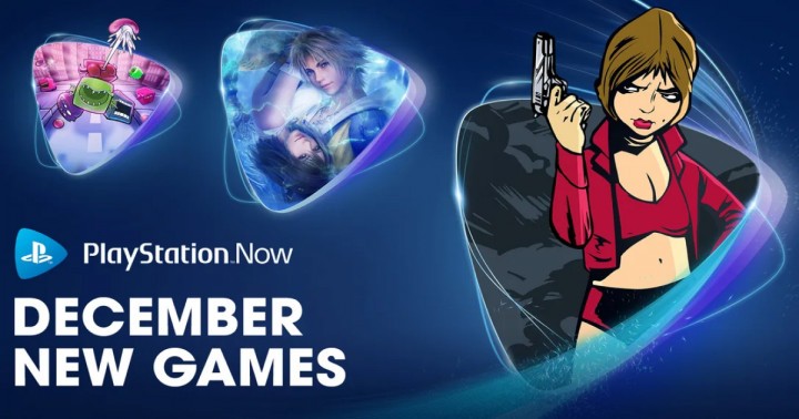 PlayStation Now grudzień 2021