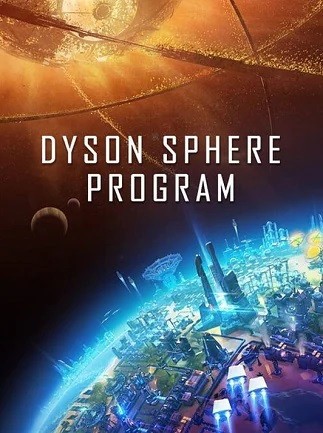 Dyson SphereProgram