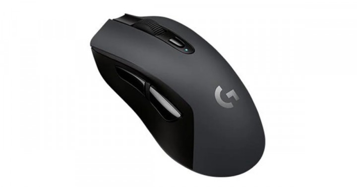 Promocja na Logitech G603