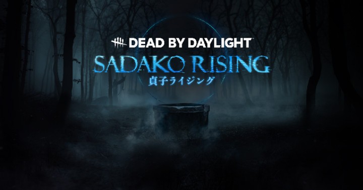 Promocja na Dead by Daylight Sadako Rising DLC