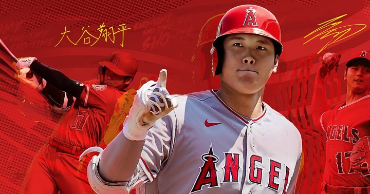 Promocja na MLB The Show 22