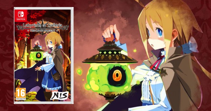 Promocja na Labyrinth of Galleria_ The Moon Society
