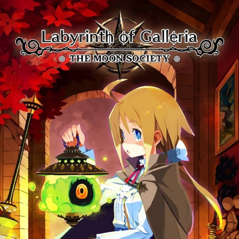 Promocja na Labyrinth of Galleria_ The Moon Society