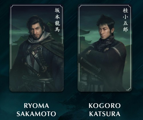 6 awatarów z Rise of the Ronin za darmo