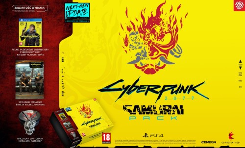 Premiera Cyberpunk 2077 Samurai Good Loot Pack