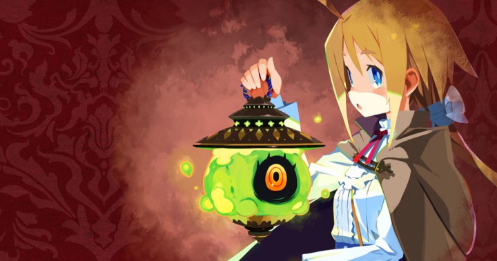 Promocja na Labyrinth of Galleria The Moon Society