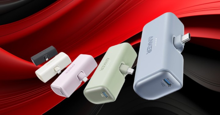 Powerbank Anker Nano (5000 mAh, 22.5 W) za 89,99 zł