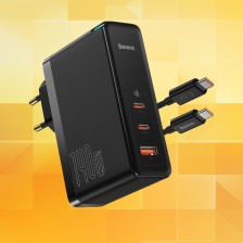 Promocja na ładowarkę Baseus 140W GaN
