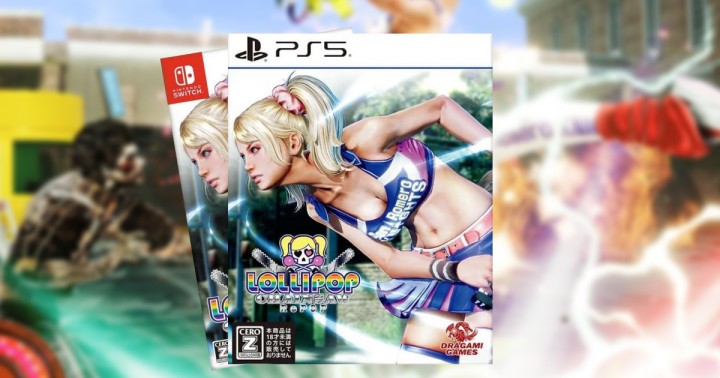 Preorder Lollipop Chainsaw RePOP