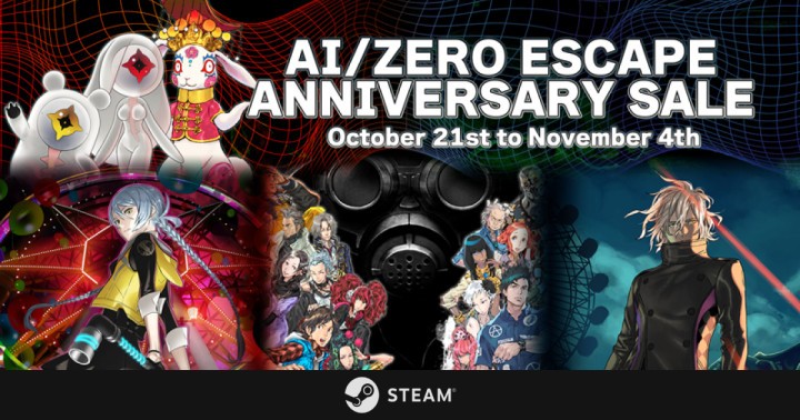 Rocznicowa wyprzedaż AI/Zero Escape i Oferta Śródtygodniowa na Steam. Gry PC do 90% taniej!