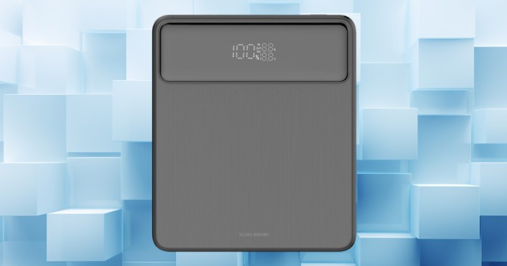 Promocja na Powerbank Silver Monkey 100W