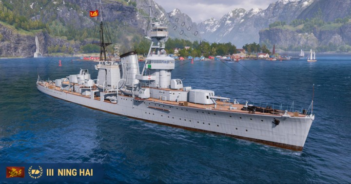 Odbierz okręt Ning Hai do World of Warships za darmo