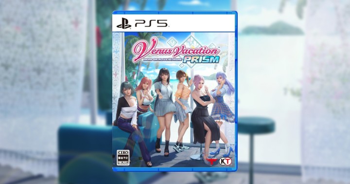 Preorder Venus Vacation Prism Dead or Alive Xtreme