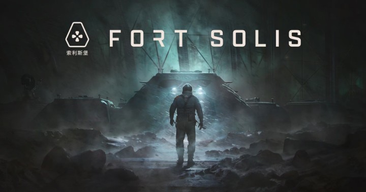 Polski thriller sci-fi z gwiazdorską obsadą tanio w sklepie Kinguin. Gra Fort Solis na Steam za 2 zł!