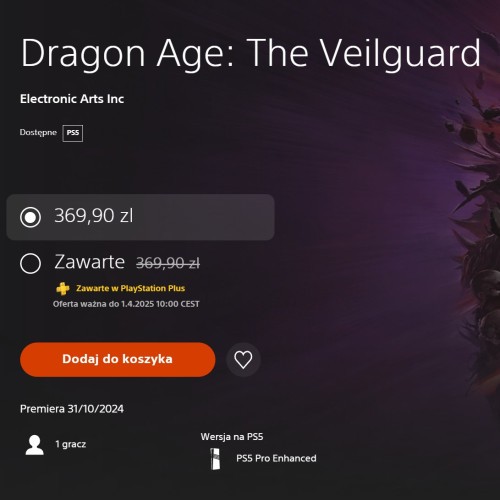 Dragon Age The Veilguard w PlayStation Plus Essential
