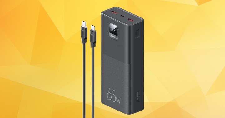 Promocja na powerbank USAMS PB68