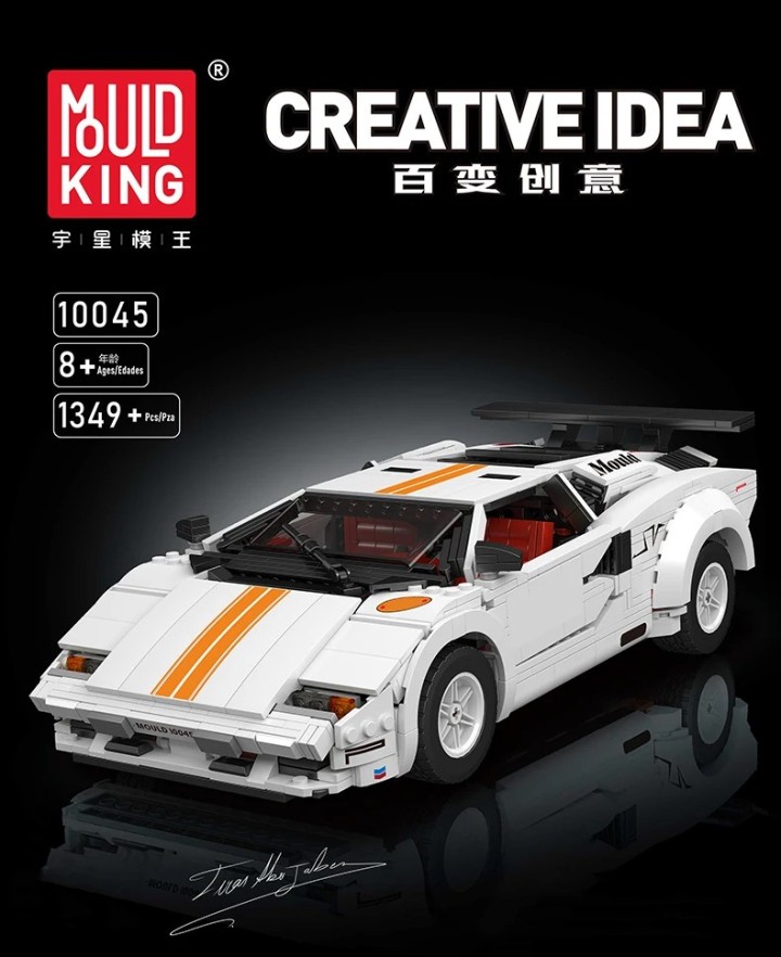 Mould King Lamborghini Countach