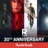 Alan Wake 2 Deluxe Edition w zestawie od Humble Bundle. Paczka 9 gier Remedy już za 120 zł!