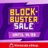 Wyprzedaż Blockbuster Sale w Nintendo eShop