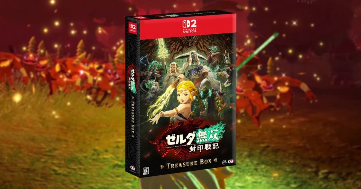 Hyrule Warriors: Age of Imprisonment ganha classificação indicativa