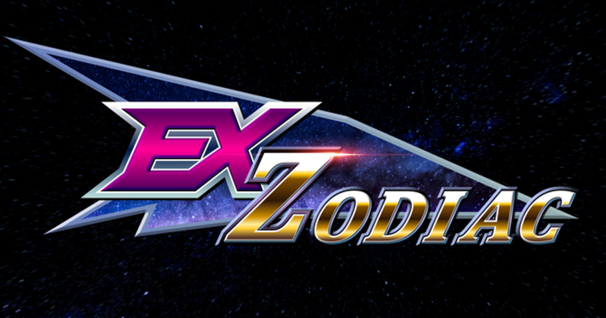 Ex-Zodiac na PC za 9,54 zł w Kinguinie. Historycznie najniższa cena za klucz Steam