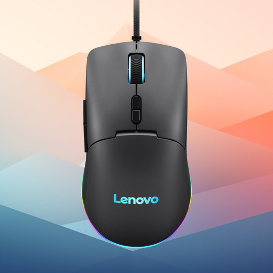 Mysz przewodowa Lenovo M210 (8000 DPI) z podświetleniem za jedyne 29 zł w Media Expert